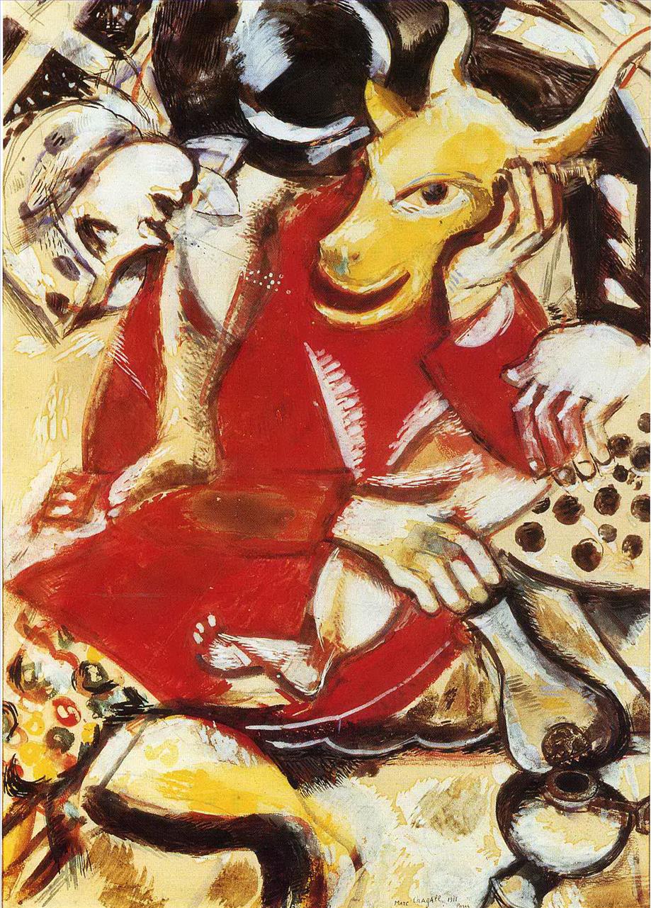 À ma fiancée contemporain Marc Chagall Peintures à l'huile